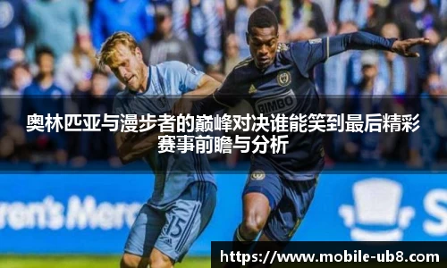 优游国际官方网站