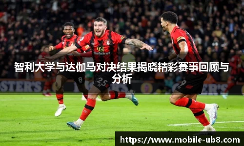 优游国际平台