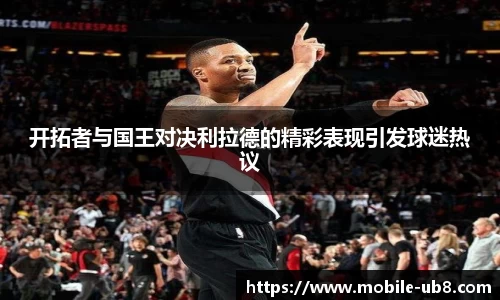 优游国际官网